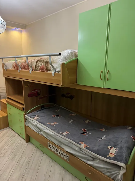 Квартира Уютная квартира для работы и отдыха — Москва