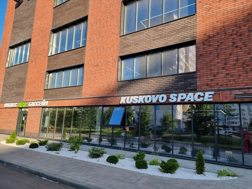 Квартира Квартира Уютная новая студия — Москва