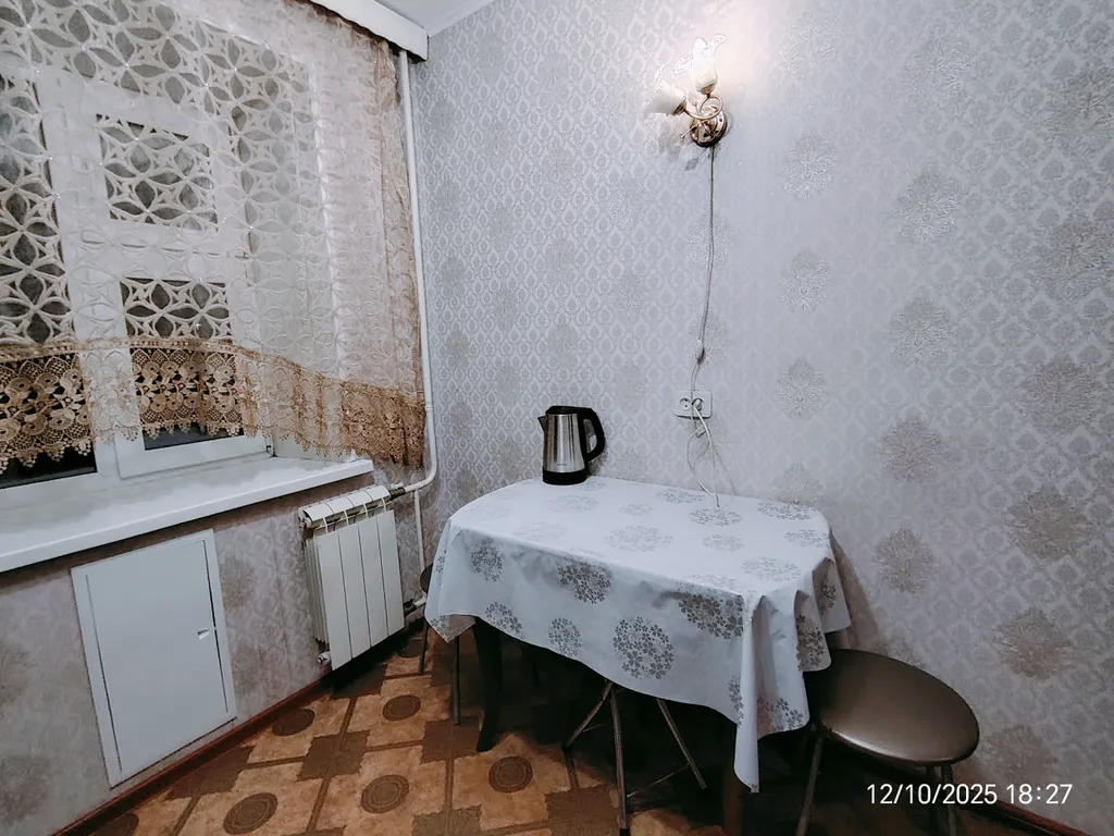 Двухкомнатная квартира в отличном районе города