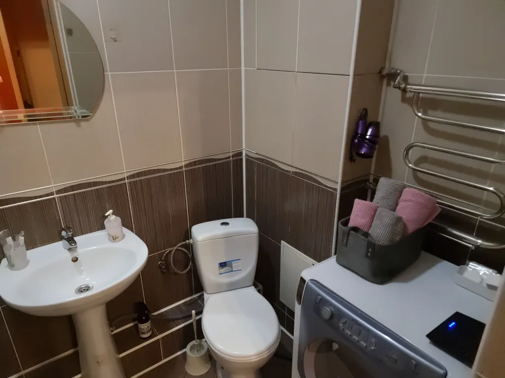 Квартира для путешествий