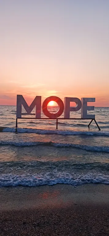 Загородный дом для перезагрузки