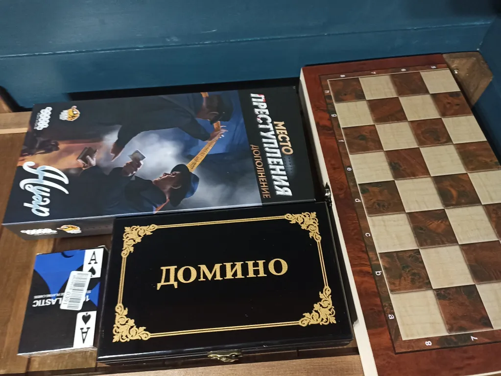 Коттедж Коттедж с камином на хуторе Янтула — Беличье