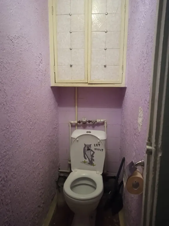 Уютная 1-комнатная квартира