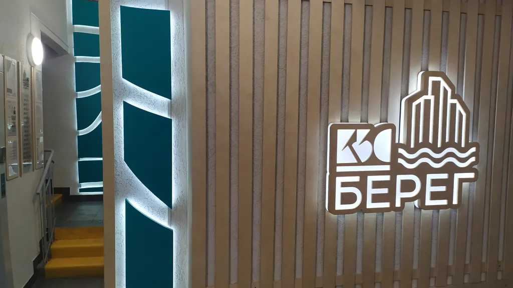 Квартира Квартира Комфортабельная студия недалеко от Красноярских столбов — Красноярск