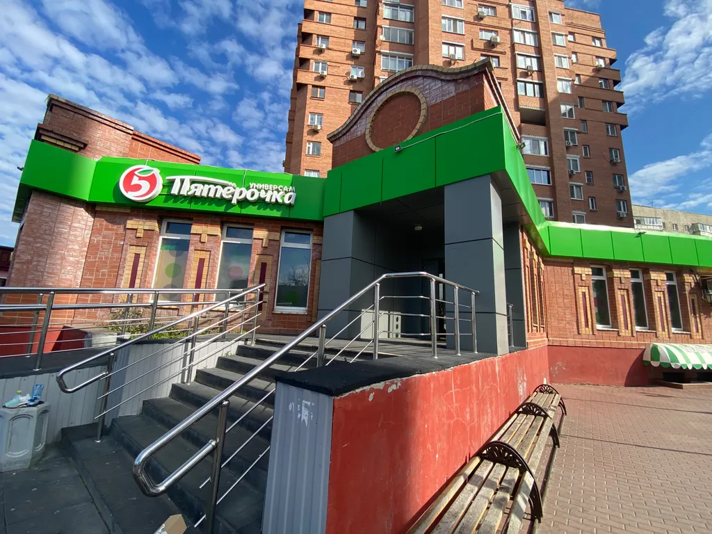 Квартира Просторная студия в центре города — Тюмень