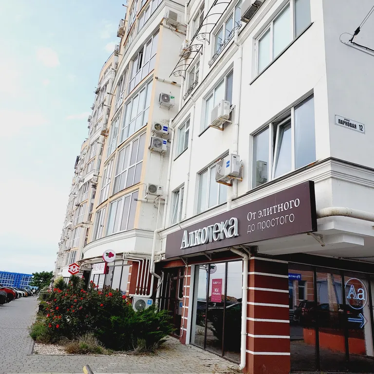 Квартира Уютная квартира в престижном морском районе города — Севастополь