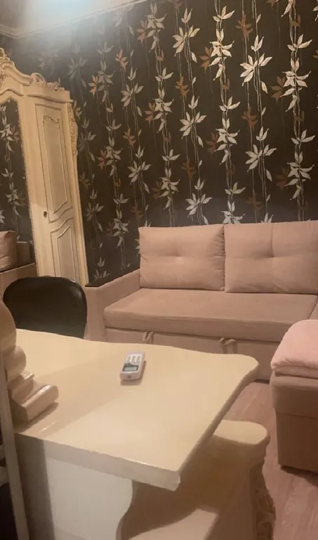 Квартира Комната — Сухум