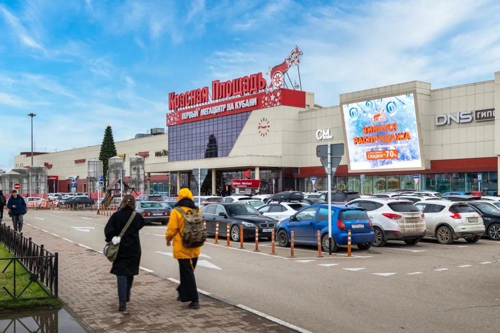 Квартира Квартира Двушка на Энке — Краснодар