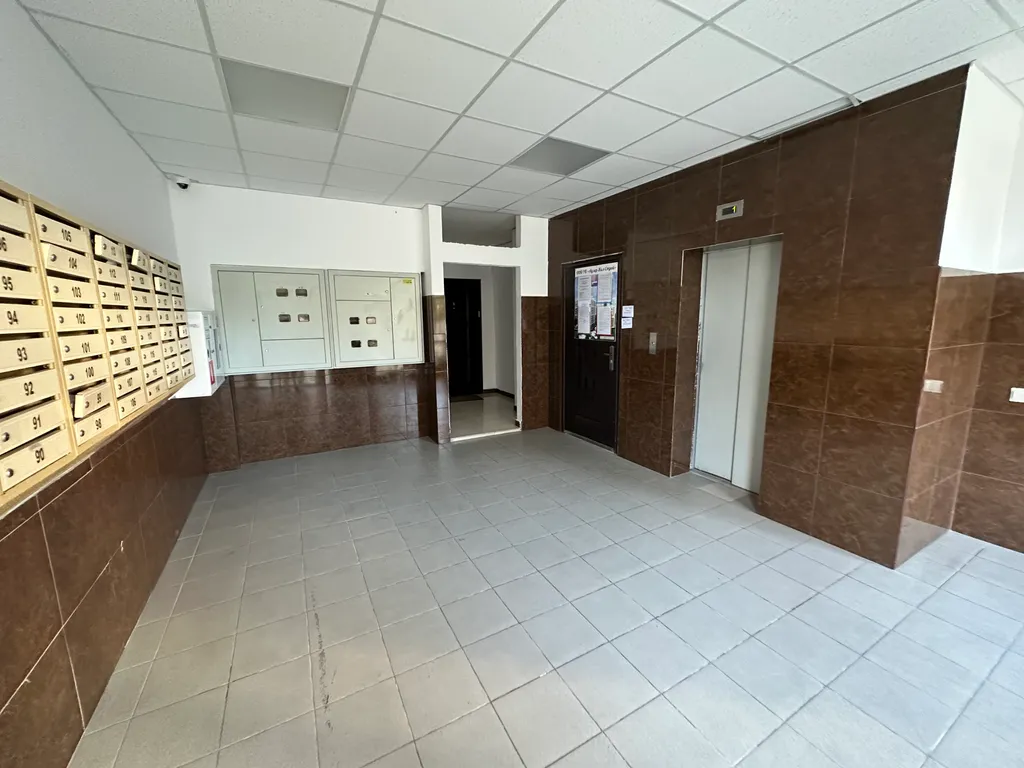 Вершина Времени