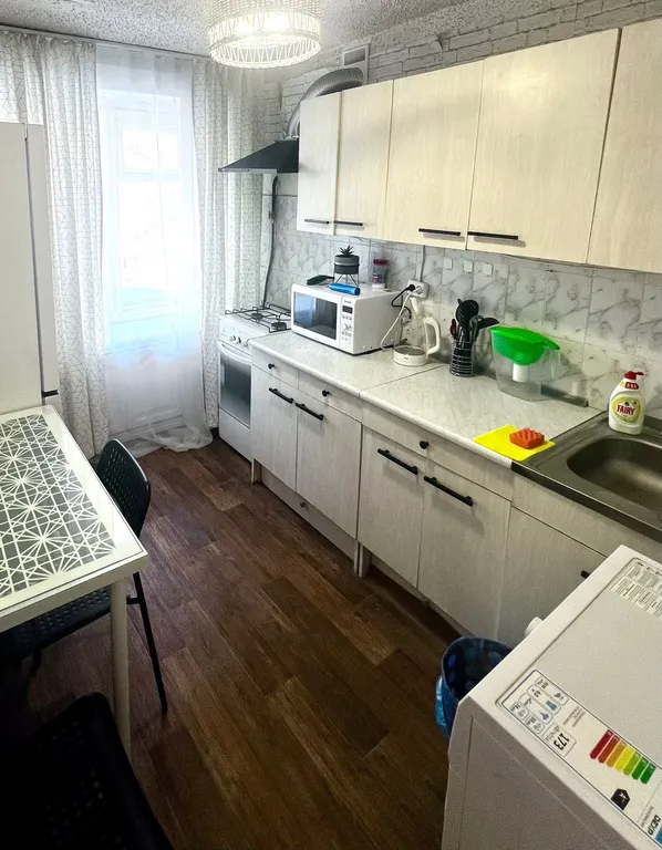 Центр Кирова - все близко