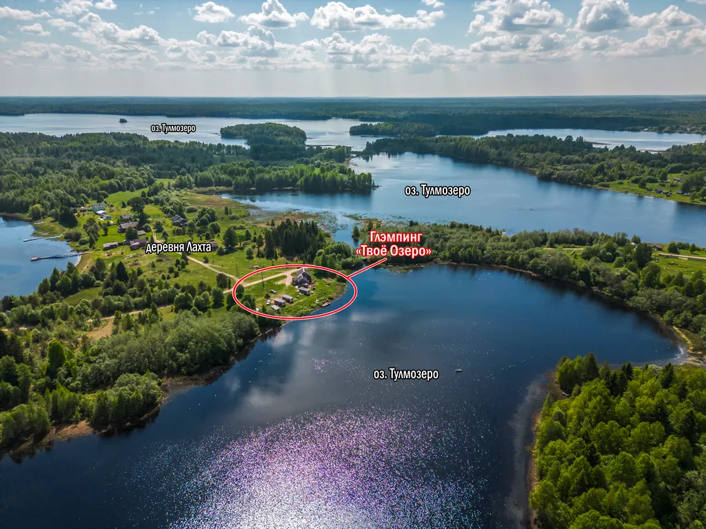 Домик с баней