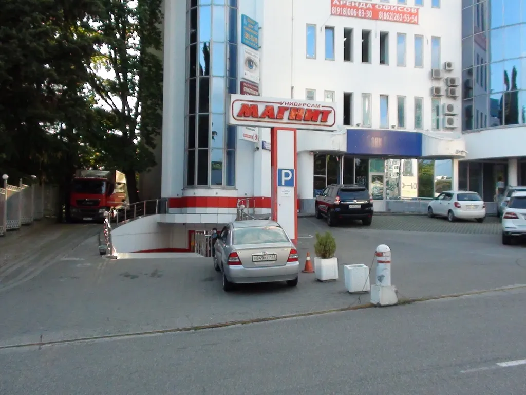 Квартира Апартаменты Светлана-Центр с видом на сад магнолий — Сочи