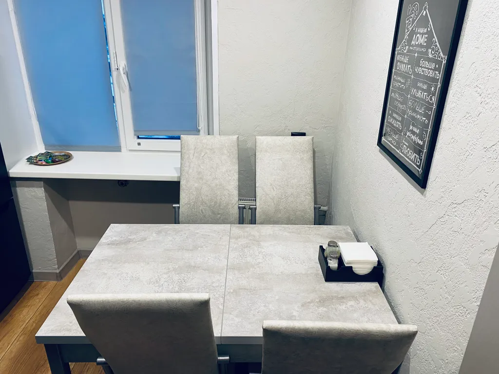 Квартира с камином