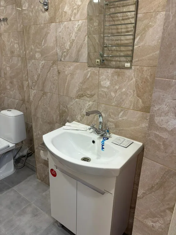 Уютная квартира в самом живописном уголке