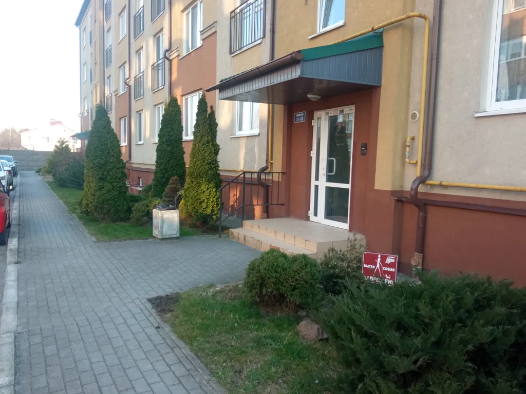 Квартира Квартира у парка, электричка до моря — Калининград