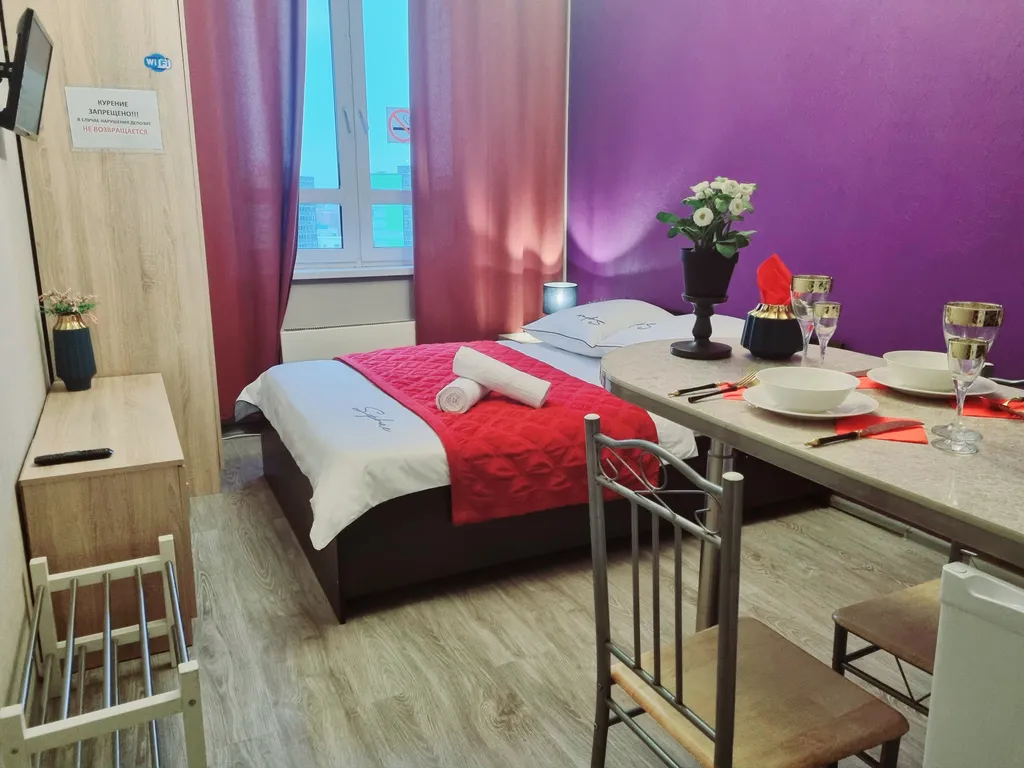 Студия Эконом