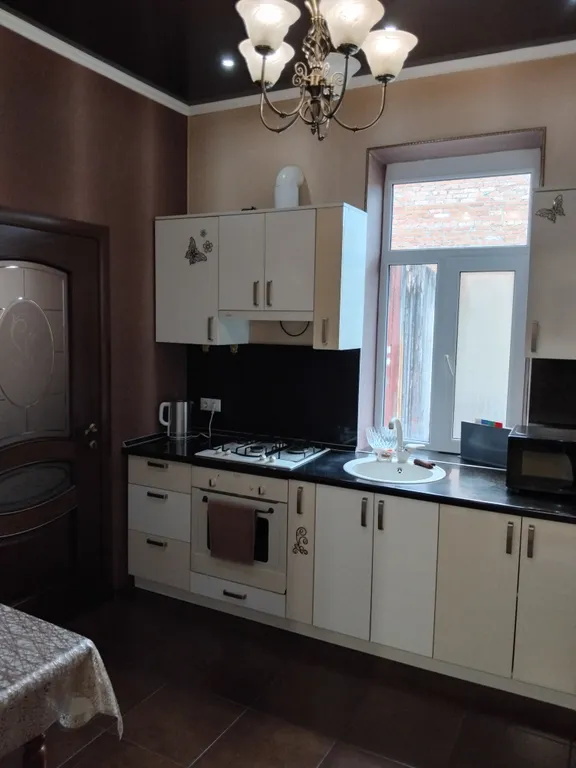 Золотая середина