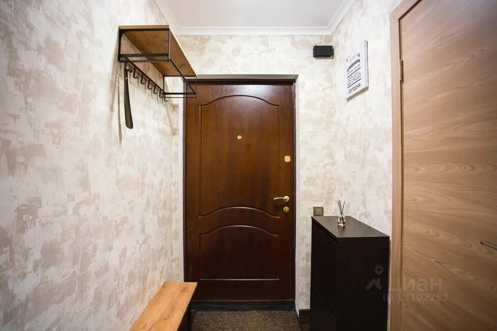 Квартира 1-комнатная Квартира — Москва