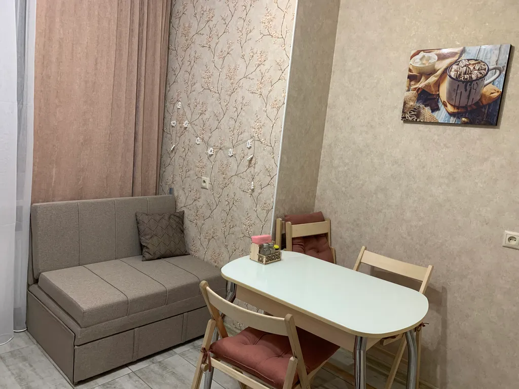 Уютная квартира