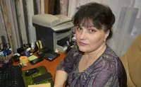Ольга