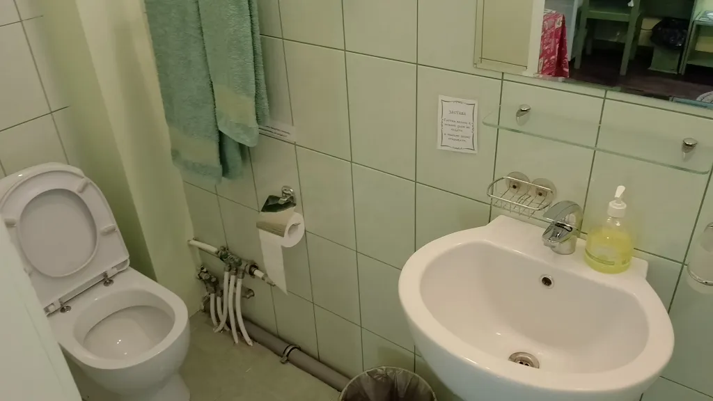 Комната с санузлом