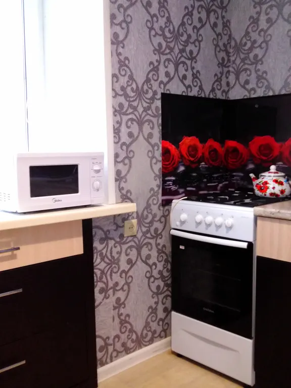 3-комнатная Квартира