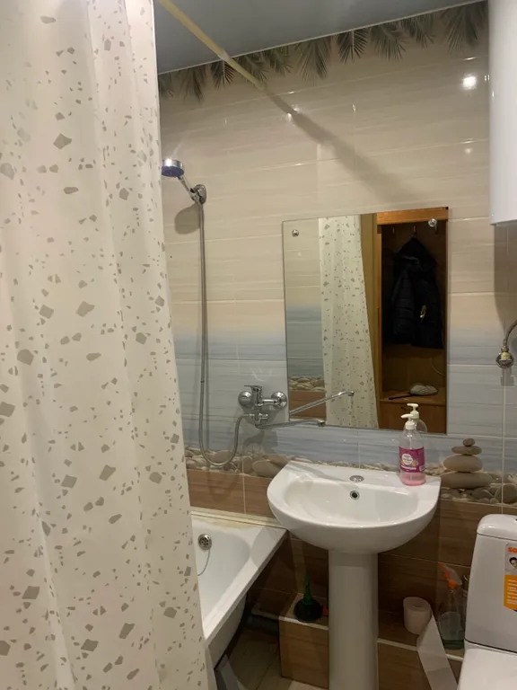 Уютная студия