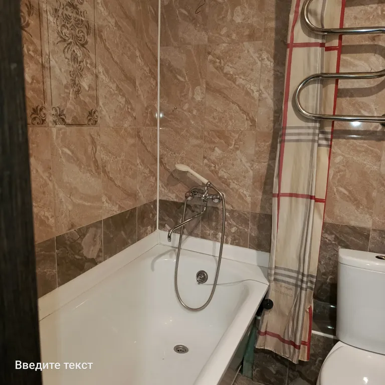 Студия у РЖД