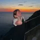 Арина