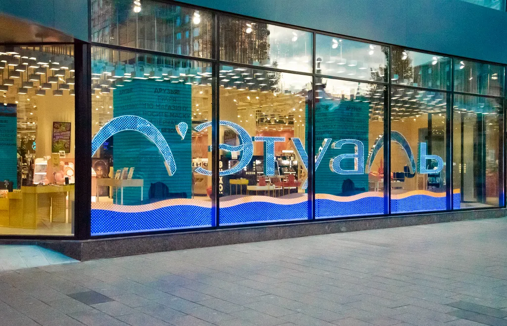 Видовые апартаменты с балконом