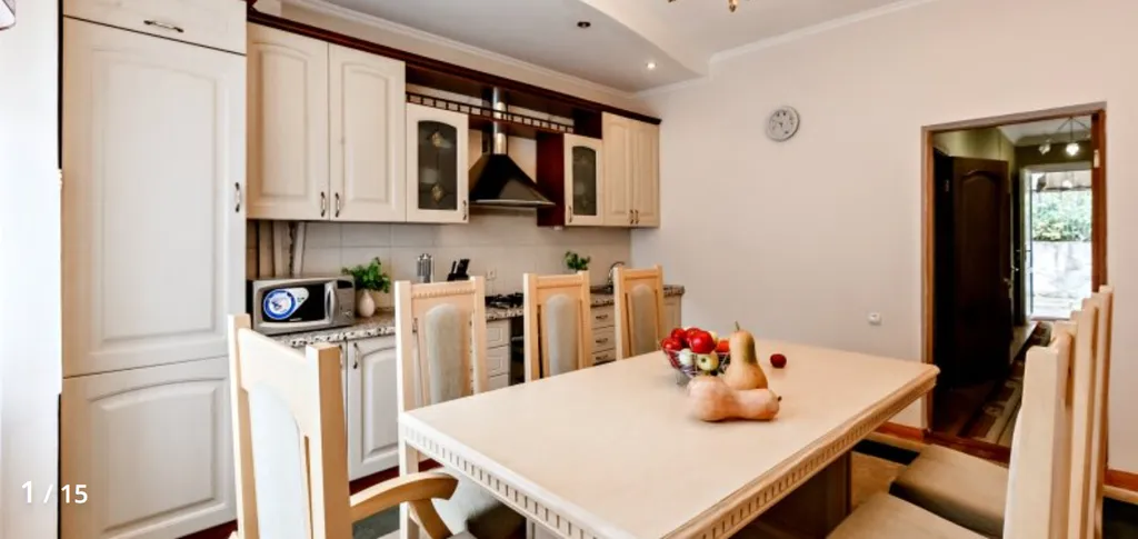 Апартаменты с видом на горы