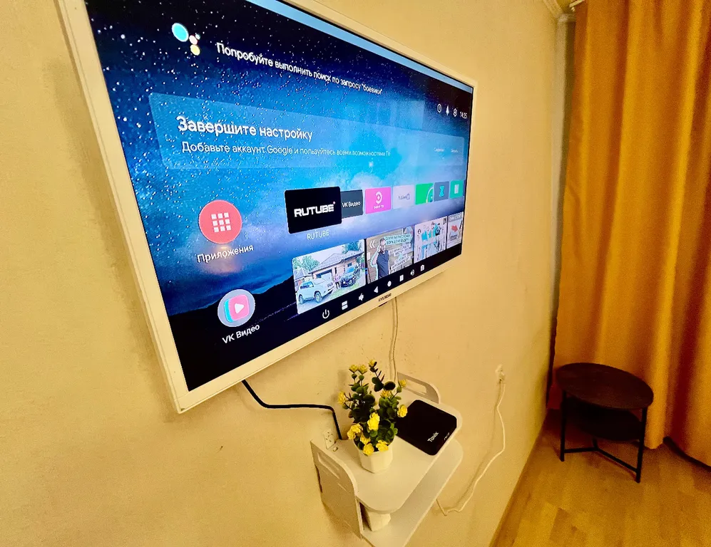 Апартаменты Люкс на Славянской 7