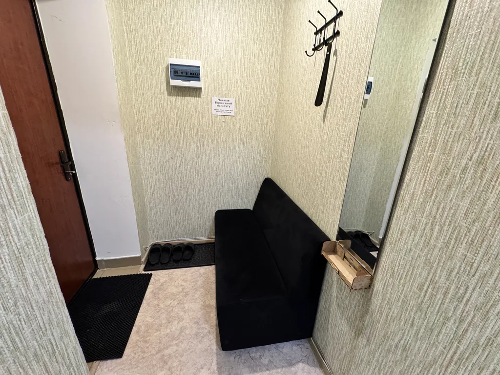 Просторная квартира с видом на озеро и парк