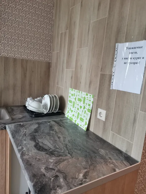 Уютная квартира с элементами ретро