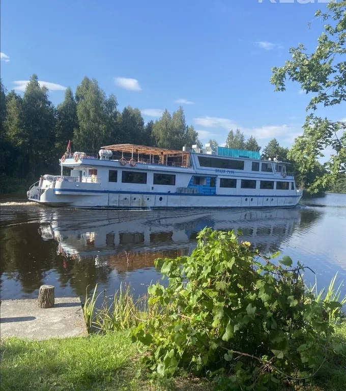 Усадьба На позитиве