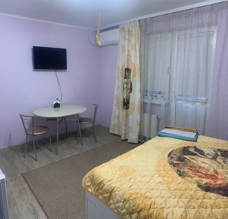 Комфортная студия