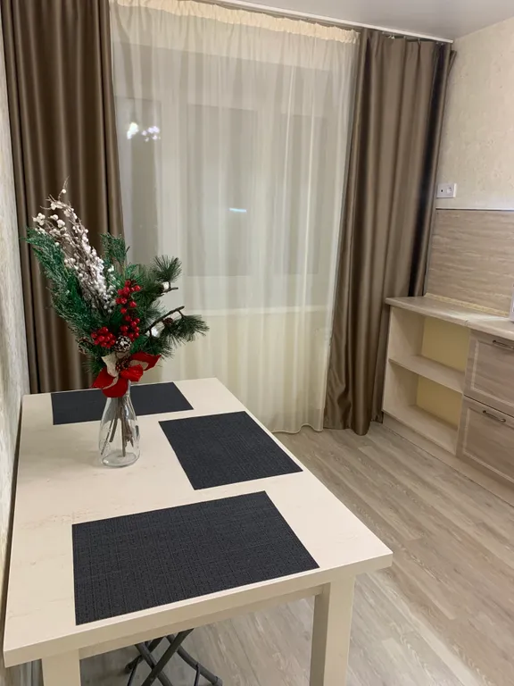 Современная квартира