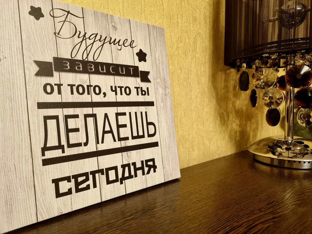 Квартира 1-комнатная Квартира — Ростов-на-Дону