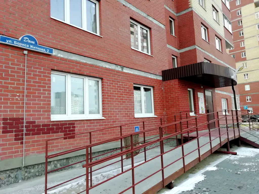 Квартира Квартира У нас всегда чисто — Тюмень