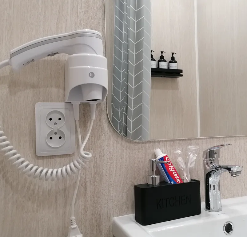 Островок Уюта