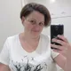 Валентина