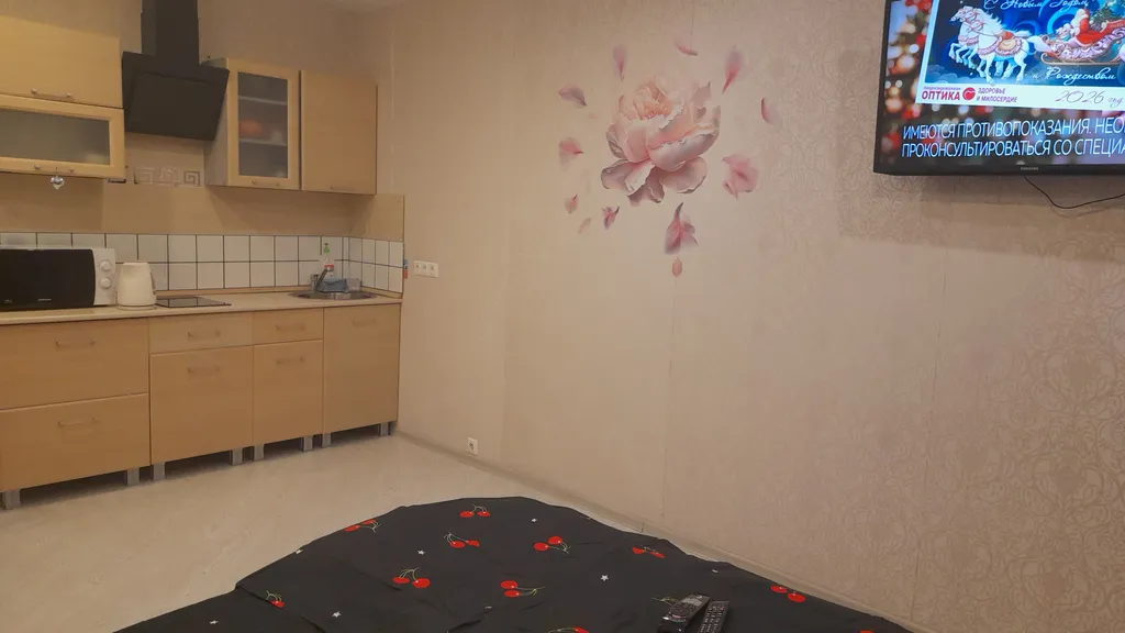 Уютная студия