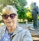 Галина
