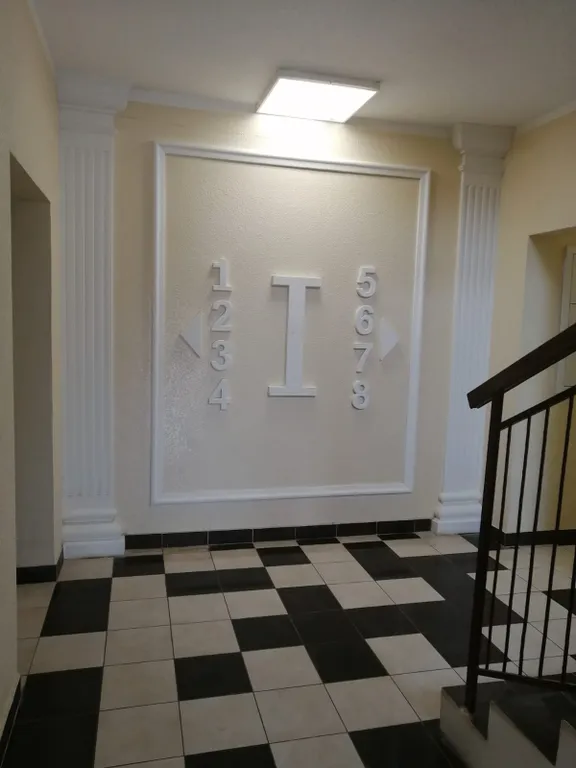 Квартира Квартира в тихом и уютном эко районе — Краснодар