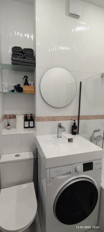 Уютная 2-комнатная квартира рядом с парком