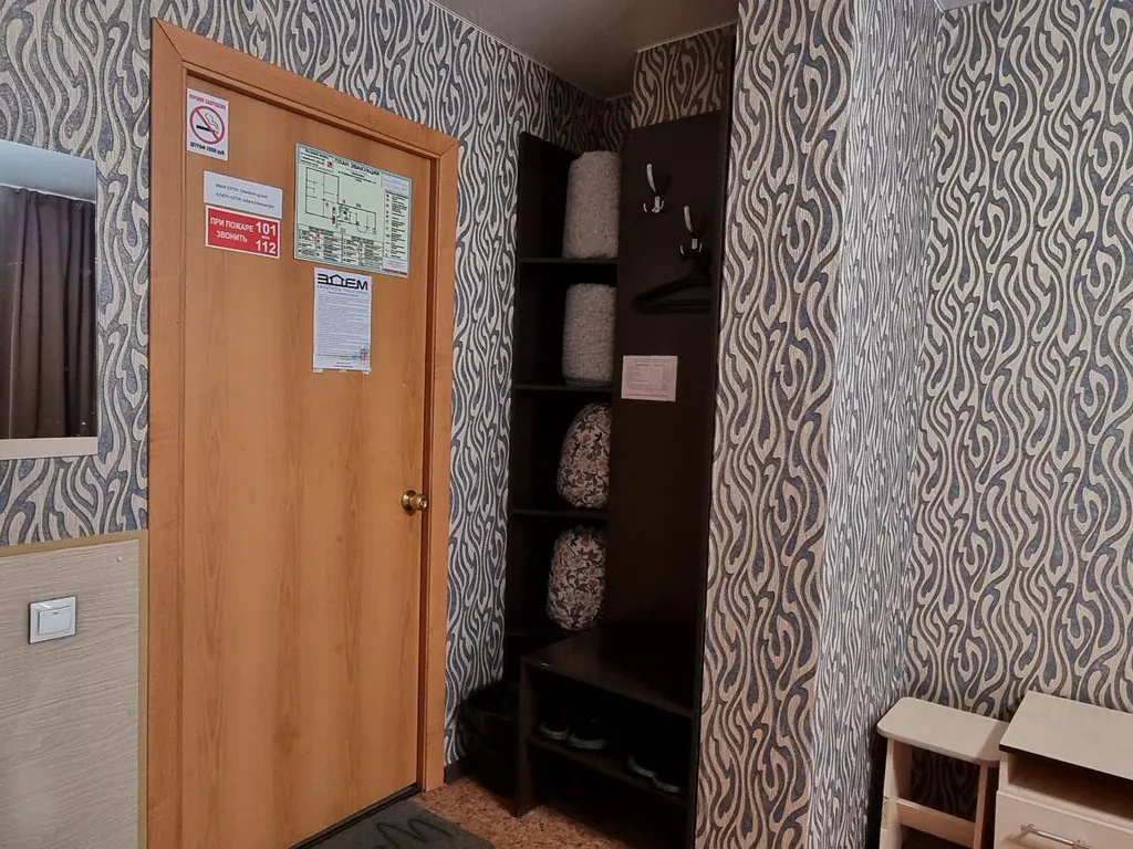 Квартира Хостел на Взлётке, комната — Красноярск