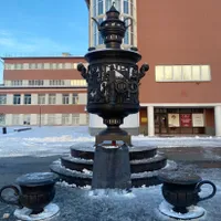 Татьяна
