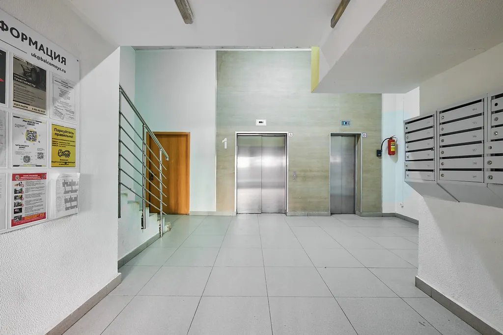 Студия с панорамным видом на город