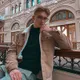 Вячеслав