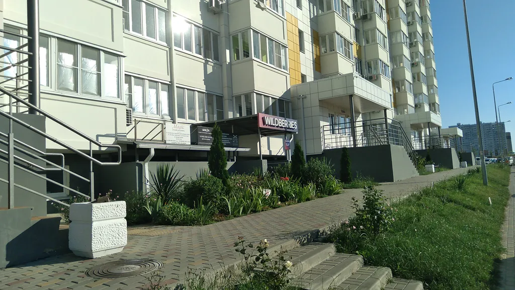 Студия в Горгиппии